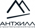 Антхилл